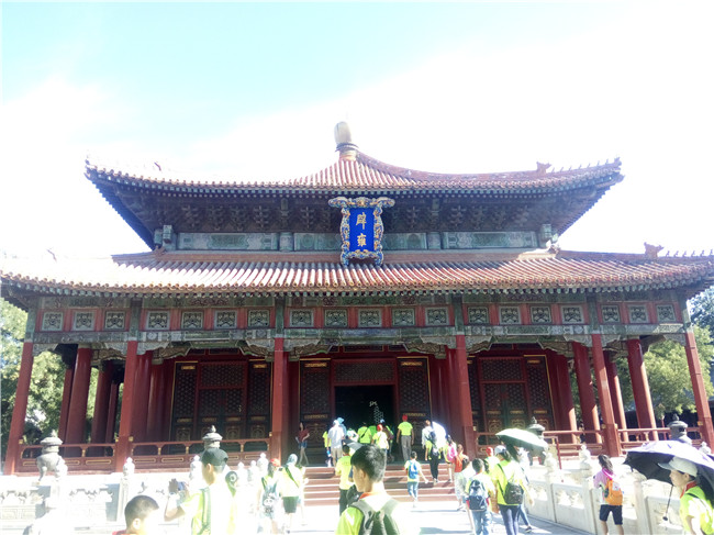 北京孔庙国子监